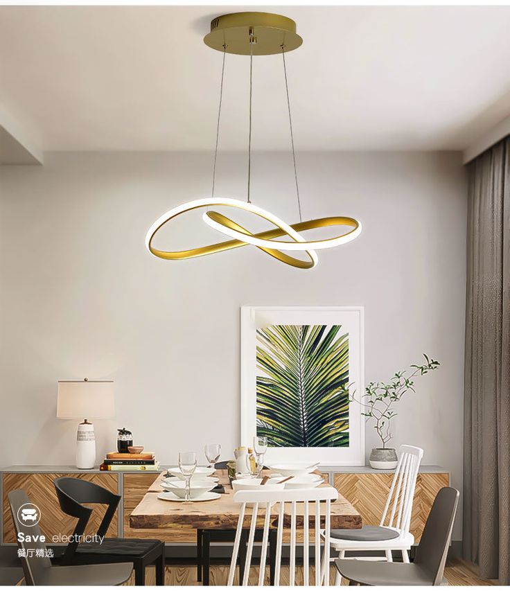 Suspension LED Moderne en Forme d'Infini – Éclat Doré et Design Futuriste