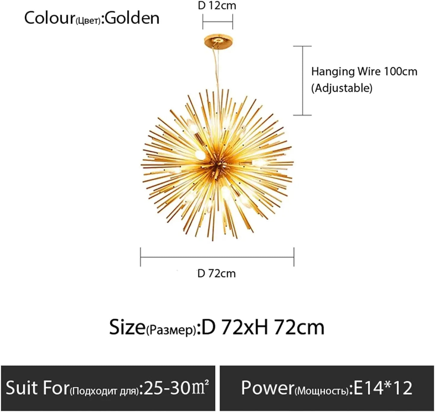 Suspension Solaire Dorée – Éclat Moderne Pour Intérieurs Contemporains - Concept Darna